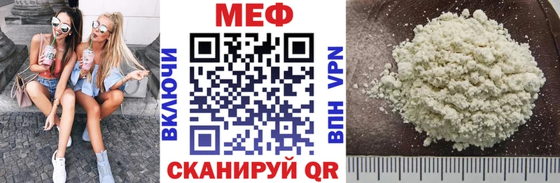 Купить наркоту Смоленск A-PVP  Кодеин  Амфетамин  Псилоцибиновые грибы  COCAIN  Меф мяу мяу 