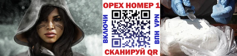 блэк спрут как войти  наркота  Смоленск  Cocaine Fish Scale 