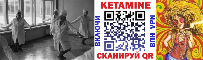 kraken зеркало  Смоленск  КЕТАМИН VHQ  хочу наркоту 