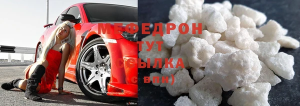 не бодяженный Абдулино