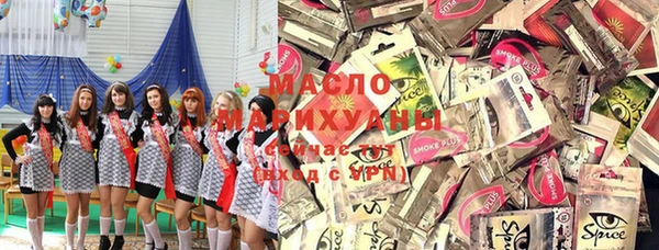 не бодяженный Абдулино