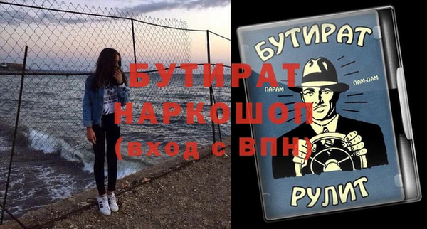 не бодяженный Абдулино