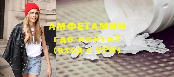 не бодяженный Абдулино