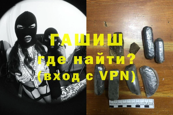бутик Лихославль