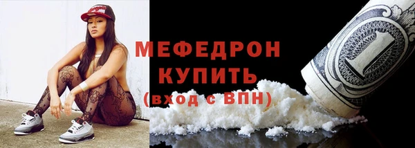 не бодяженный Абдулино
