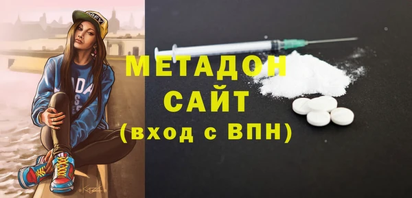 соль курить ск Лиски