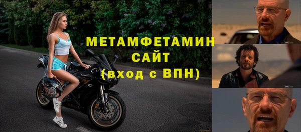 не бодяженный Абдулино