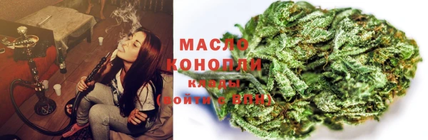 MDMA Липки