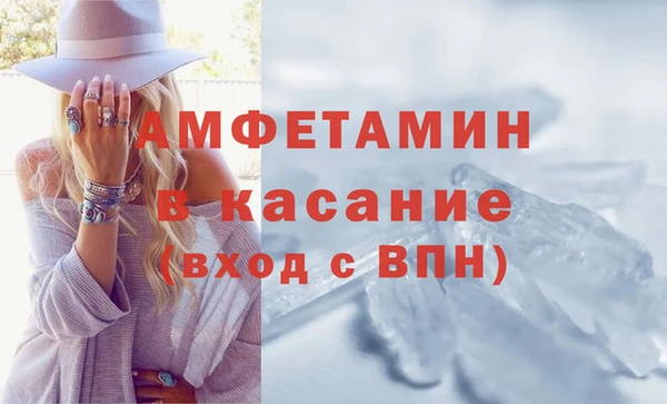 не бодяженный Абдулино